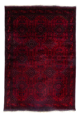 Alfombra Persa Afgan rectangular en tono rojo oscuro con diseño geométrico tradicional