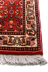 Alfombra Persa Horazan rojo y beige de 0.48 x 0.69 mts, detalle de guarda, trama visual y terminación de borde