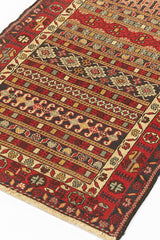 Camino Kilim Soumak Rojo