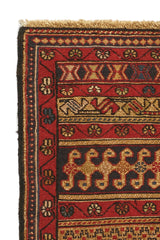Camino Kilim Soumak Rojo