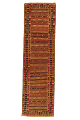 Camino Kilim Soumak Rojo