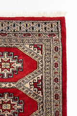 Alfombra Persa Bukara Rojo Beige