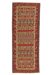 Camino Kilim Soumak Rojo