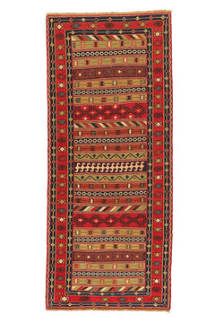 Camino Kilim Soumak Rojo